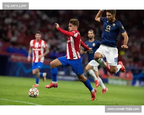 欧冠联赛进入冲刺阶段 余下四轮对淘汰席位格局或将引发激烈争夺