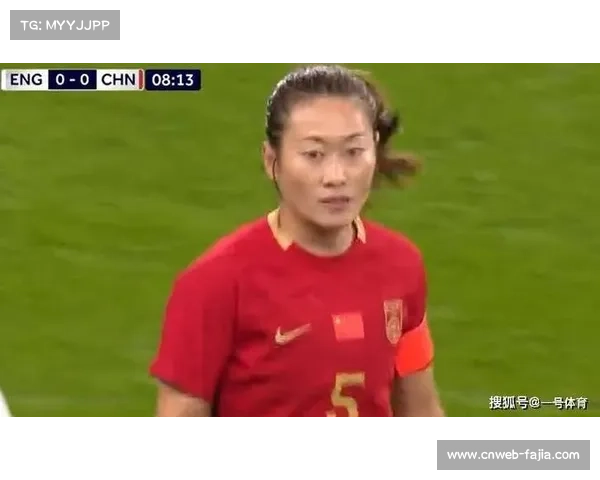 中国女足惨败英格兰，暴露基本功问题