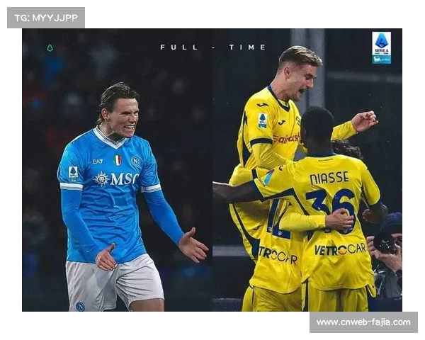 国米领跑攻防数据，场均预期进球2.222冠绝意甲